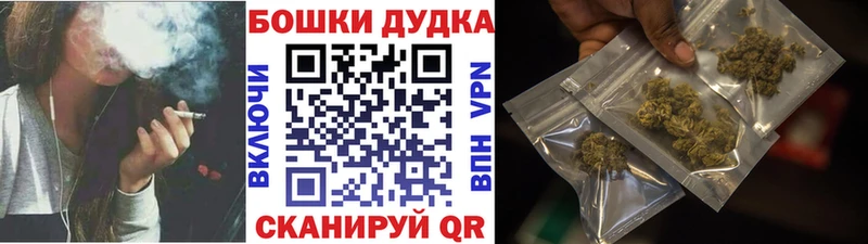 Купить наркотики Узловая КОКАИН Мефедрон СК Каннабис ГАШИШ