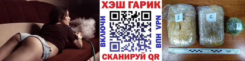 ГАШ VHQ kraken ONION Узловая
