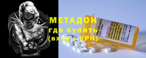 стаф Алексин