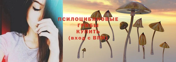 мефедрон VHQ Алексеевка