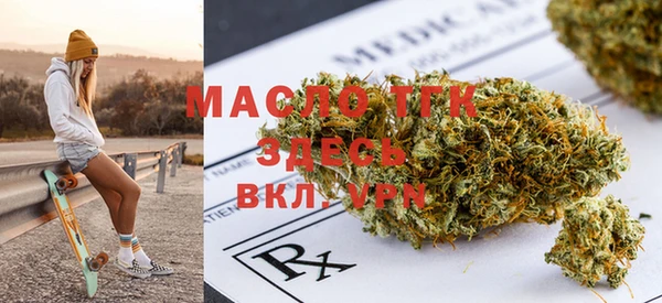 MESCALINE Абинск
