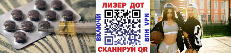 LSD-25 экстази кислота  Узловая 