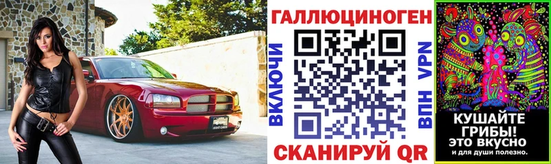 Галлюциногенные грибы GOLDEN TEACHER  где купить наркоту  Узловая 